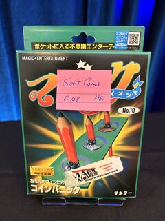 TENYO Soft CoinsJPEG.jpg